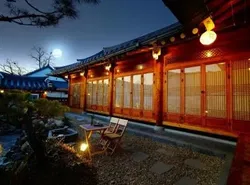 Full of Love Guesthouse