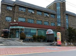 Namhangang Park Motel