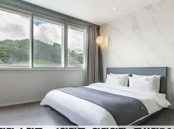 Gimhae Jangyu Stayin Hotel