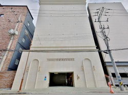 Gracias Hotel Gimhae