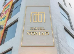 NOMAD HOTEL