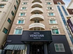 Hotel Venesian