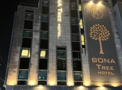 Bonatree Hotel