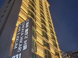 EKklim Classic Hotel