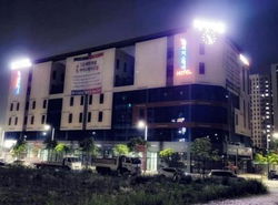 Pyeongtaek Godeok Rich Stay Hotel