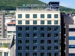 Seogwipo Hills Hotel