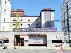 Daegu Seongseo Hotel Series 5.0