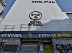 Hotel Yeogieutte Dongdaegu