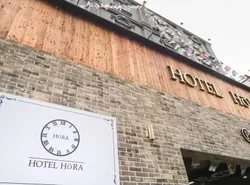 Hotel Hora