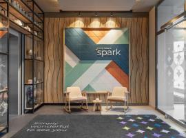 Spark by Hilton Vienna Donaustadt Accommodation South Korea