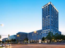 H2 Hotel München Olympiapark Accommodation South Korea