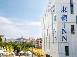 Toyoko INN Marseille Saint Charles Accommodation South Korea