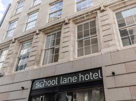 School Lane Hotel in Liverpool ONE Accommodation South Korea
