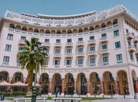 Electra Palace Thessaloniki Accommodation South Korea
