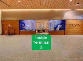 Niranta Transit Hotel Terminal 2 Arrivals/Landside Accommodation South Korea