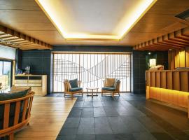 Hotel Traveltine Kyoto Kiyamachi Accommodation South Korea