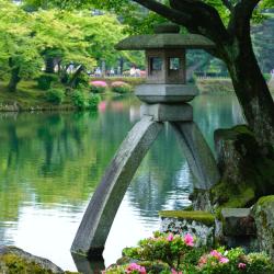 Kanazawa Accommodation South Korea