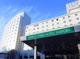 Narita Tobu Hotel Airport Accommodation South Korea