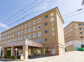 Toyoko Inn Fuji Kawaguchiko Ohashi Accommodation South Korea