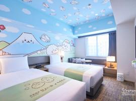 Villa Fontaine Grand Haneda Airport Accommodation South Korea